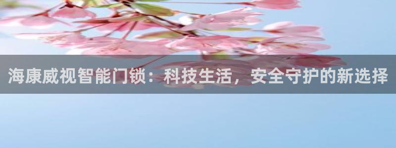 开丰娱乐千67五壹叁八