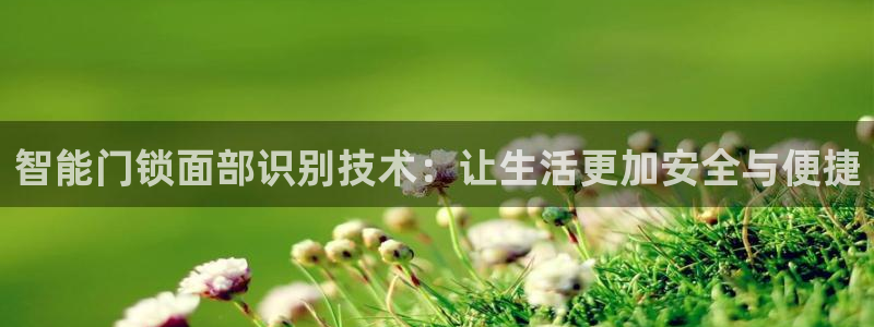 圩丰刚开的娱乐场所