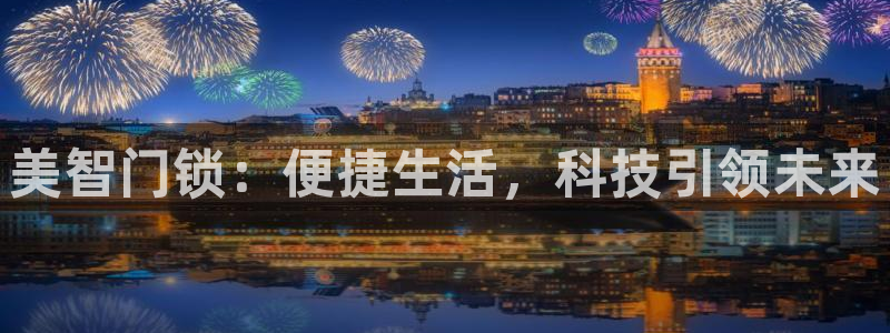 开丰娱乐乙833_43