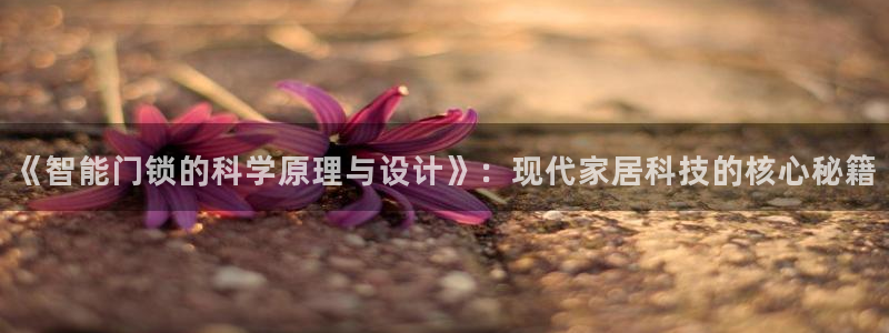 开丰娱乐登入地址查询