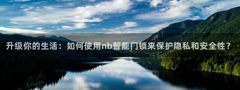 开丰娱乐官网最新消息