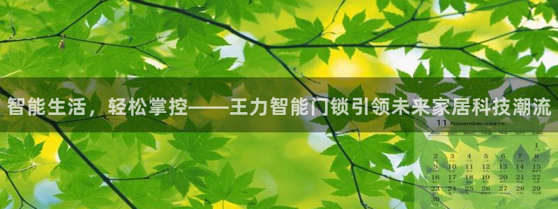 开丰娱乐行业恢复时间