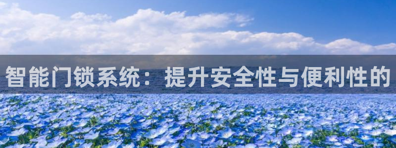 开丰娱乐下载安装