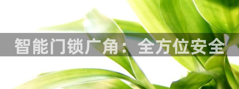 开丰娱乐天富娱乐